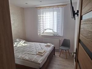 Apartament Klimatyzowany na Ciepłej