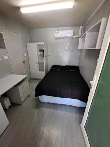 Cooktown Fishing Haven