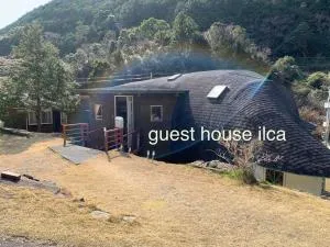 ilca イルカの家 -Kumano Kodo Nagaizaka- - Wabuka