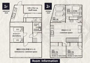 GuestHouse紫雲 -SHIUN-