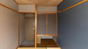 Tabist Oyado Chitose