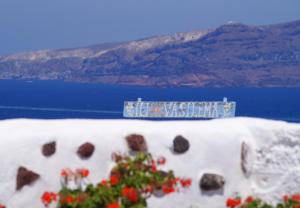 Villa Iliovasilema Santorini Santorini Greece