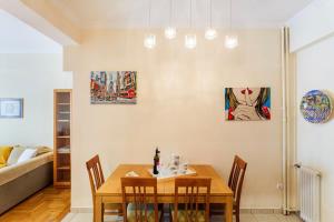 Athens Strawberry Hideaway - City Cozy Gem