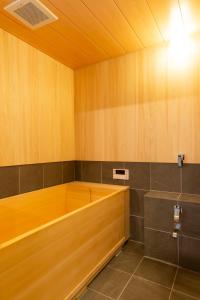 NIPPONIA HOTEL NARA NARAMACHI