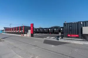 HOTEL R9 The Yard Sakuragawa - Kasama