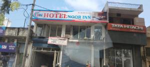 Hotel Noor Inn