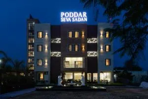 Laxmi Devi Poddar Seva Sadan - Sūjāngarh