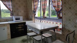 Casa Vacacional las Tercias