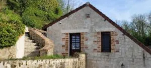 Chez Philippe et Agnès Appartement T2 - Vaumoise