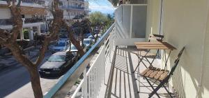 AIRNEST Comfort residence