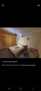 Riad Le Petit Cactus -Familial et Privatif-