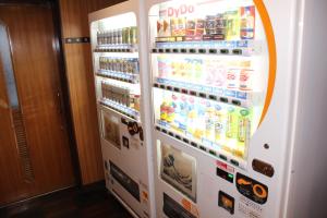 Hotel Shiosai
