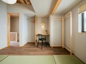 Tokikaze Machiya House