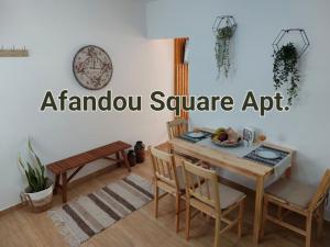 Afandou Square Apartment