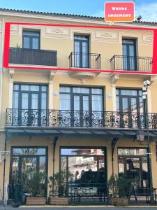 Residence 