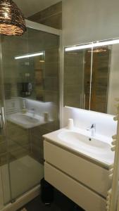 Appartement confortable calme avec terrasse proche métro - accueil personnel
