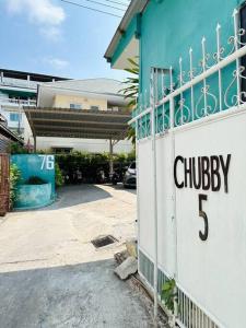 Chubby 5 Room 3