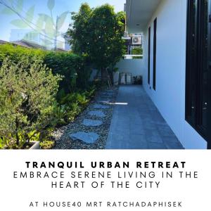 House40 MRT Ratchadaphisek