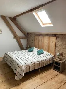 帕绍的果实酒店 - Chazemais