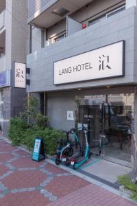 LANG HOTEL Kameido-2#Near Akihabara#チェックアウトのみ清掃あり