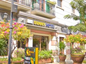 Sunny Hotel Phu Quoc- Sunset Town