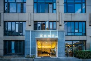 上海客堂涧酒店宝山路地铁站店 - Aparthotels, Shanghai