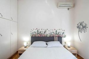 Sweet home in Zografou