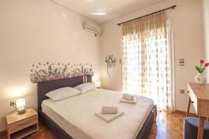 Sweet home in Zografou