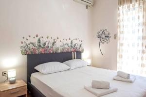 Sweet home in Zografou