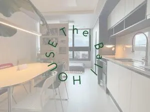 The Ball House - Nonch'on