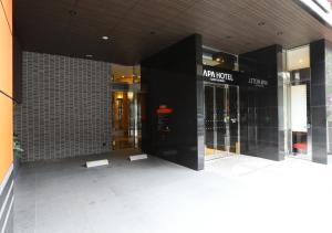 APA Hotel Ueno Ekikita