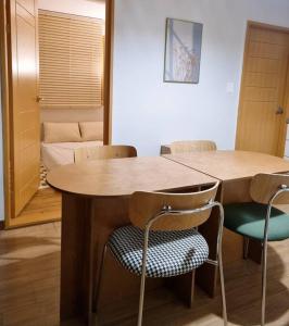 부산여행l침대3문의l6인가능l늦은퇴실l짐보관문의