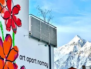 Art Apart Nomay Summercard Blick Top of Salzburg - كابرون