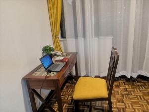 The L Suite Apartment