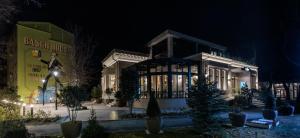 Basch House 1887 Rooms, Subotica