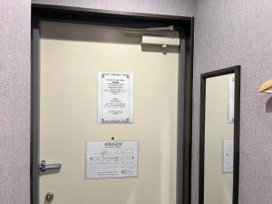 Miro Kyoto Nijo Hotel - Vacation STAY 41079v