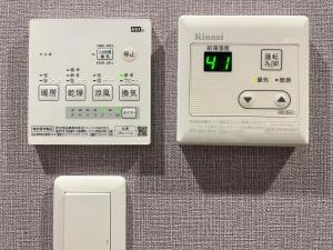 Miro Kyoto Nijo Hotel - Vacation STAY 41079v