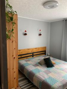 Maisons d'hotes Sous Les Chenes : photos des chambres
