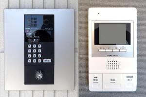 Maizon de Aile Room A