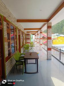 Chojh Inn Guest House