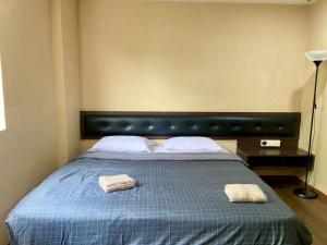 Syaz Meridien Hotel