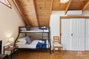 Charming 3-Bedroom Retreat