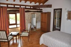 Don Baldomero Hotel Rural - 奥尼亚