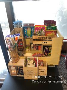 YudaOnsen Byakkoan　山口湯田温泉 白狐庵