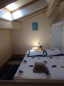 Appartements Bel appartement vue mer - 1er rang front de mer : photos des chambres