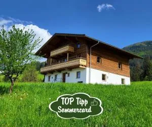 Almliesl NIED-694 - 尼德恩西尔