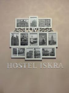 Hostel Iskra