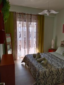 Svitlana home , metro Dafni