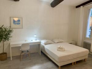 ApartHotel Riviera - Cocon de Gilly - Old Town Promenade des Anglais