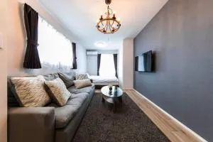 Logement Aile 102 - Kamikawa